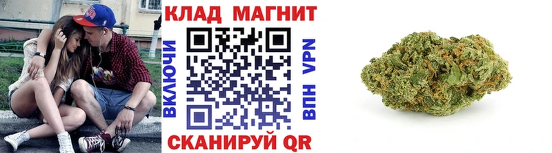 Наркошоп Борзя МАРИХУАНА COCAIN Гашиш гидра tor Мефедрон