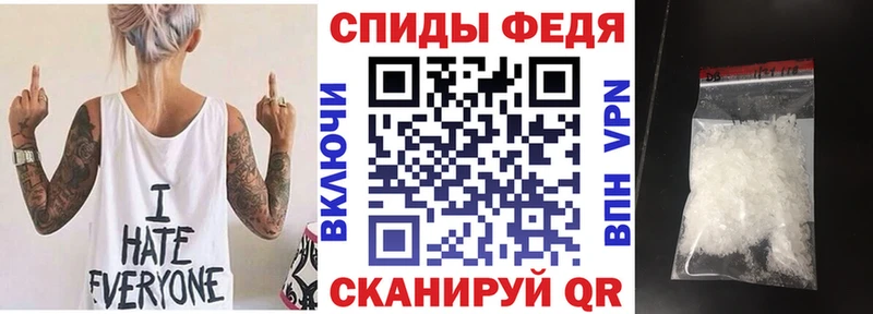 АМФ Розовый Борзя