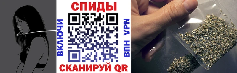 БУТИРАТ Butirat  купить наркоту  Борзя 