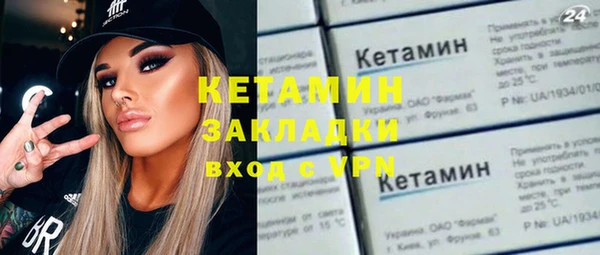 герыч Богданович