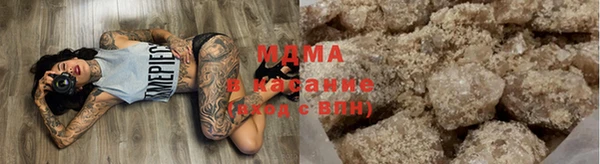 герыч Богданович