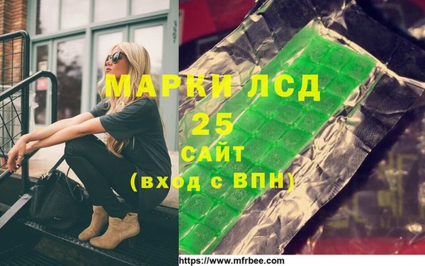 герыч Богданович