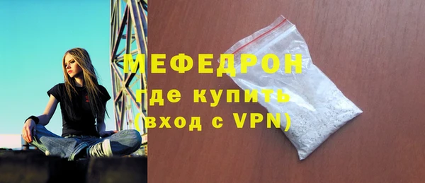 герыч Богданович