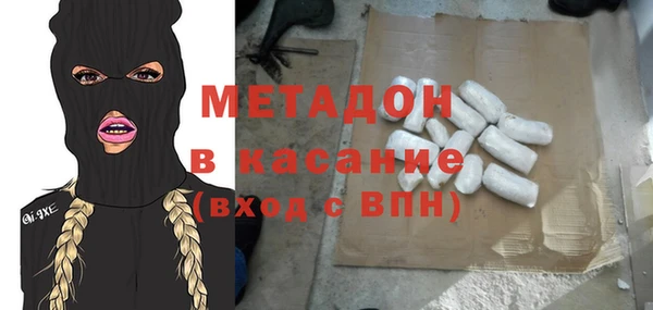 герыч Богданович