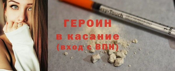 mdpv Белокуриха