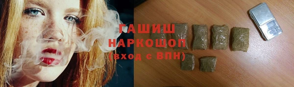 PSILOCYBIN Богородск