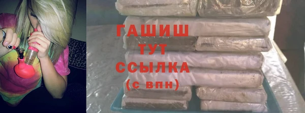 МДМА Белоозёрский