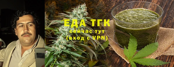 МДМА Белоозёрский
