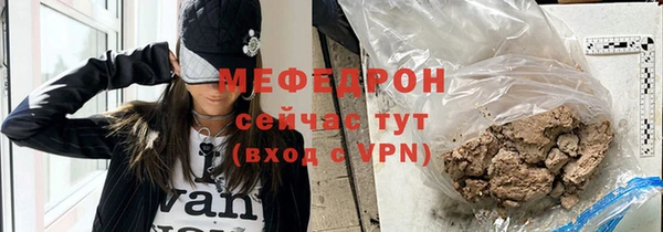 герыч Богданович