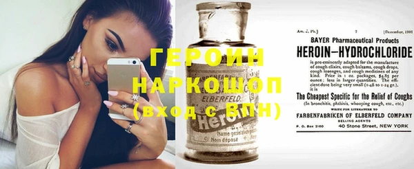 герыч Богданович