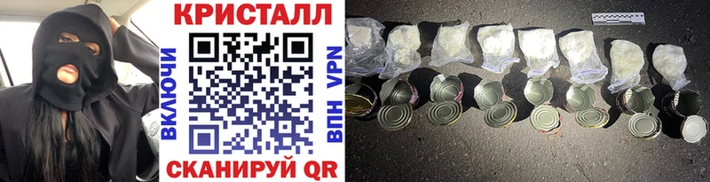 Первитин Декстрометамфетамин 99.9% Борзя