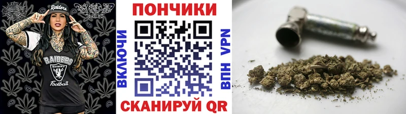 Марихуана тримм  закладки  Борзя 